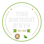 פרופיל עו"ד דוניץ באתר מדלן